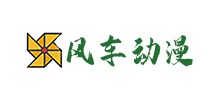风车动漫网