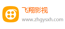 ZH剧集网