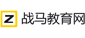 战马教育