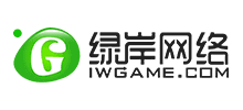 绿岸网络