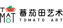 蕃茄田艺术