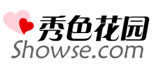 秀色花园交友网
