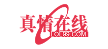 真情在线婚恋网