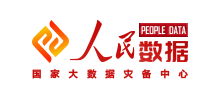 人民数据管理有限公司