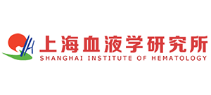 上海血液学研究所