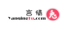 言情兔