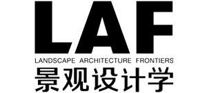 景观设计学