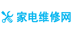 北京家电维修