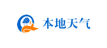 本地天气网