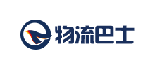 物流巴士