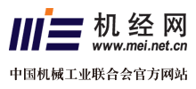 机经网