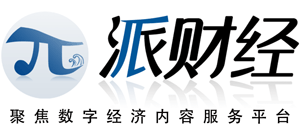 派财经