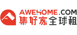 集好家全球租