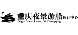 重庆夜景游船
