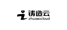 铸造云