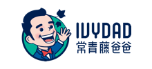 常青藤爸爸