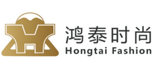 广东鸿泰时尚服饰股份有限公司