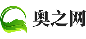 奥之网