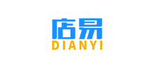 店易服装业管理系统
