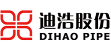 山东迪浩耐磨管道股份有限公司