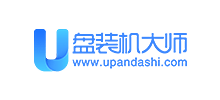 U盘装机大师