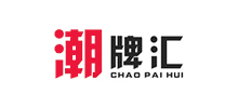 美乐淘潮牌汇