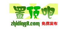 置顶吧网