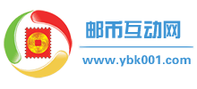 邮币卡互动网