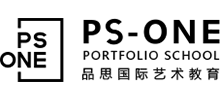 PS-ONE (品思）国际艺术教育