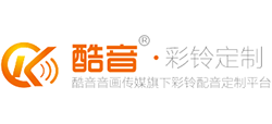 酷音彩铃网