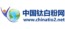 中国钛白粉网