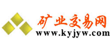 矿业交易网