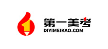第一美考网