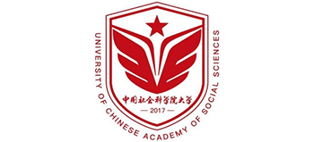 中国社会科学院大学