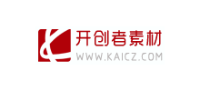 开创者素材