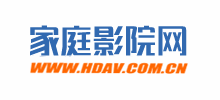 家庭影院网