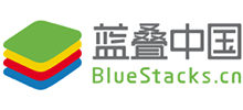 BlueStacks安卓模拟器