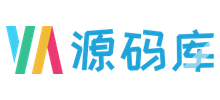 源码库