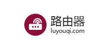 路由器网