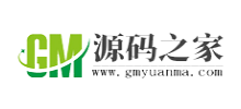 GM源码之家