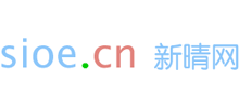 新晴网