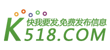 K518信息网