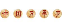万年历网