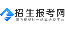 招生报考网