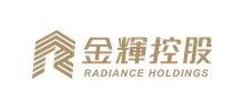 金辉控股（集团）有限公司