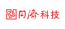 上海同济科技实业股份有限公司