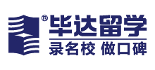 毕达留学