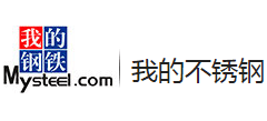 我的钢铁网