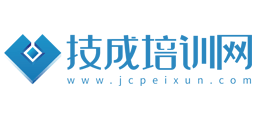 技成培训网