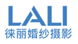 徕丽婚纱摄影